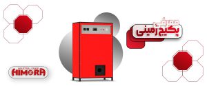 معرفی پکیج زمینی