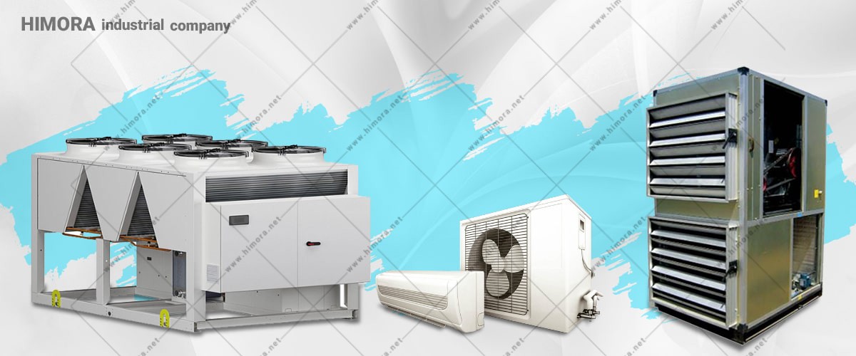 صنعت تهویه مطبوع صنعت تهویه مطبوع