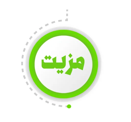 مزایای دستگاه های هموژنیزاسیون