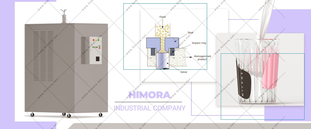 هموژنایزر شیر