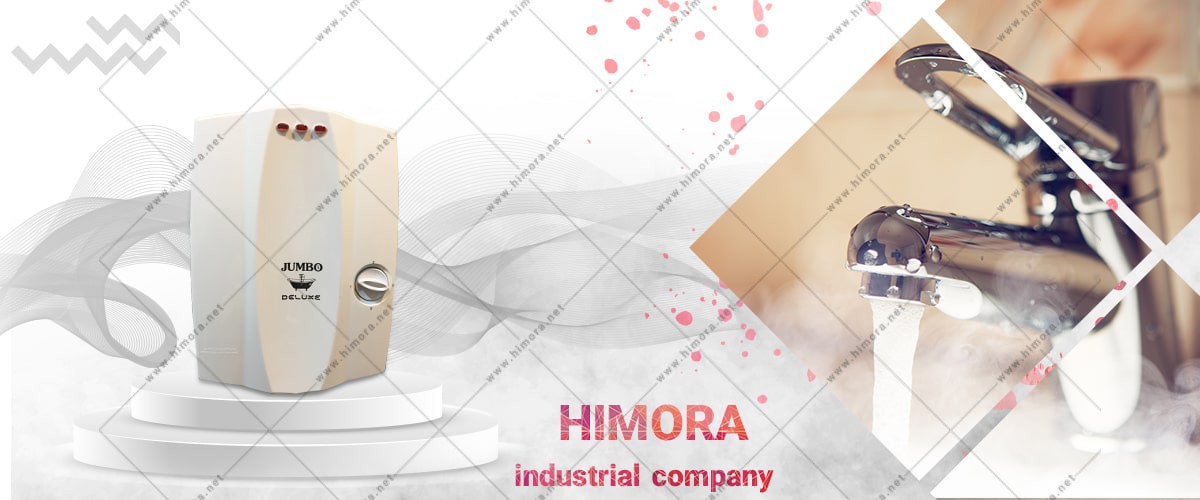 خرید آبگرمکن برقی خرید آبگرمکن برقی