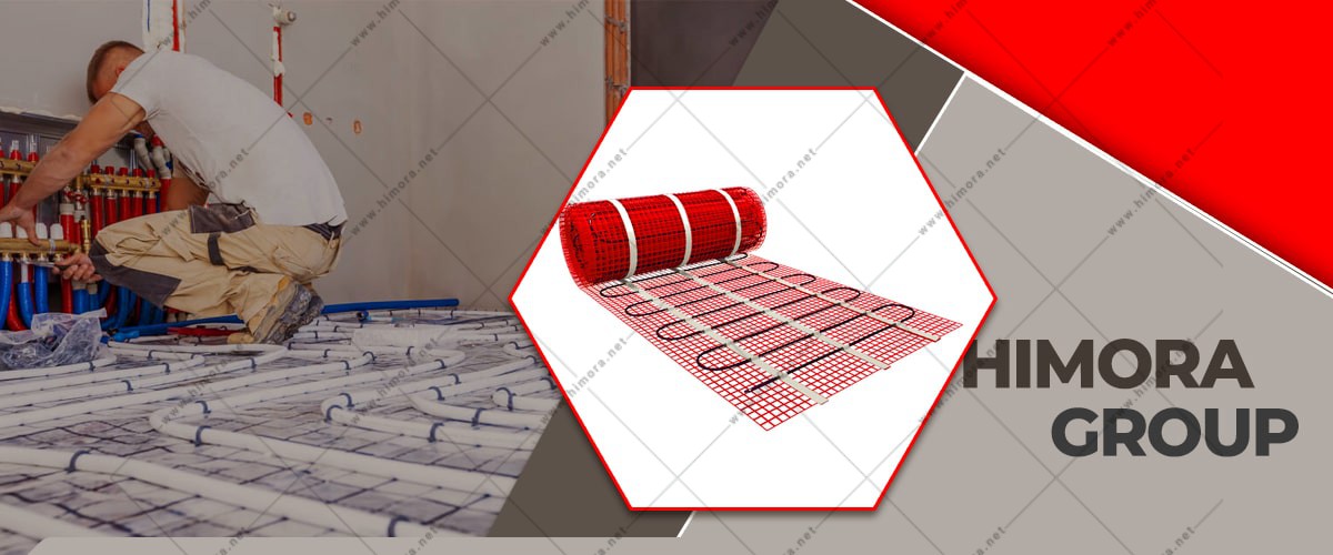 سیستم گرمایش از کف سیستم گرمایش از کف