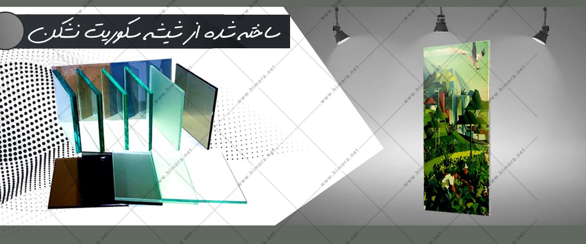 رادیاتور برقی دکوراتیو