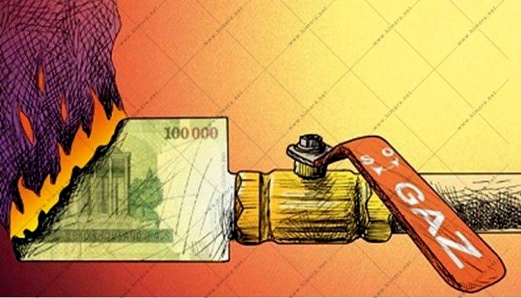 سیستمهاي کنترل هوشمند سیستمهاي کنترل هوشمند