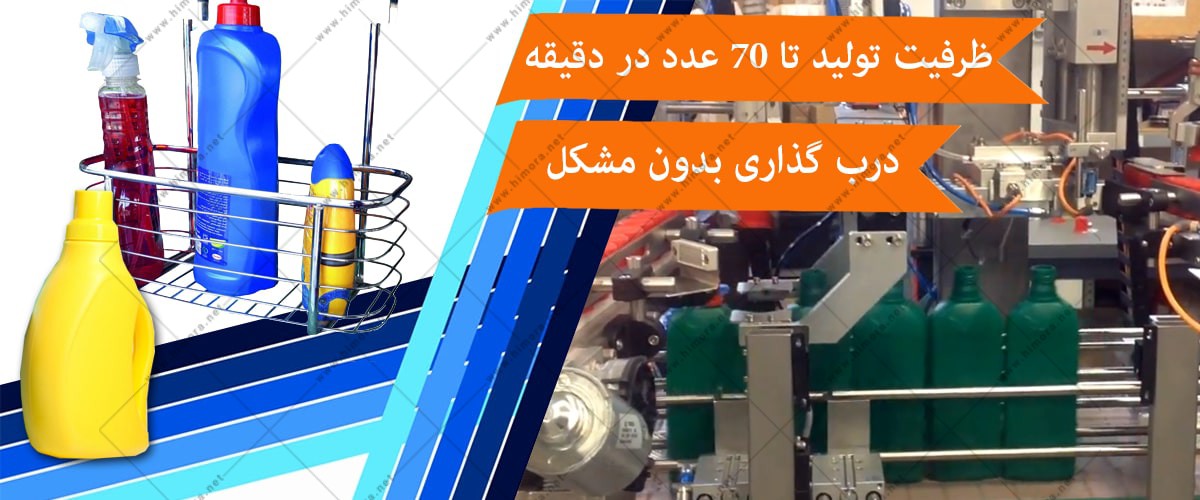 بسته بندی صنعتی