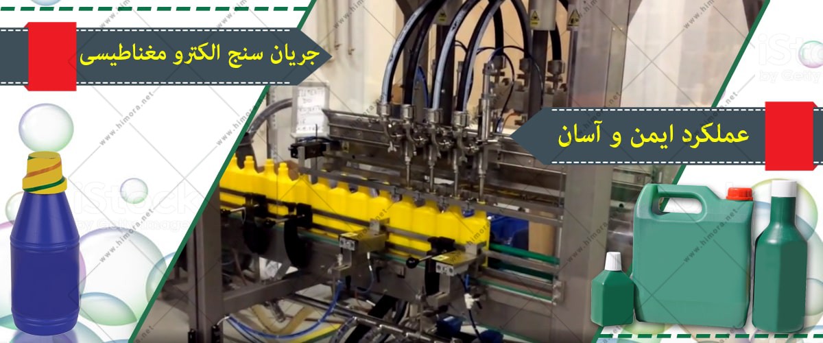 خطوط بسته بندی خطوط بسته بندی