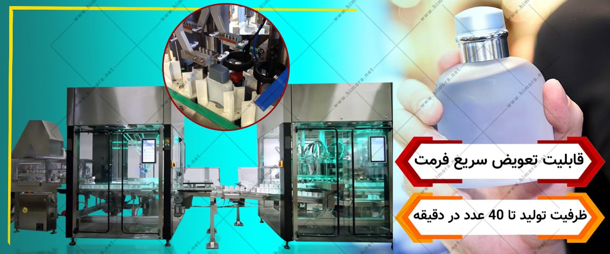 دستگاه وکیوم بسته بندی دستگاه وکیوم بسته بندی
