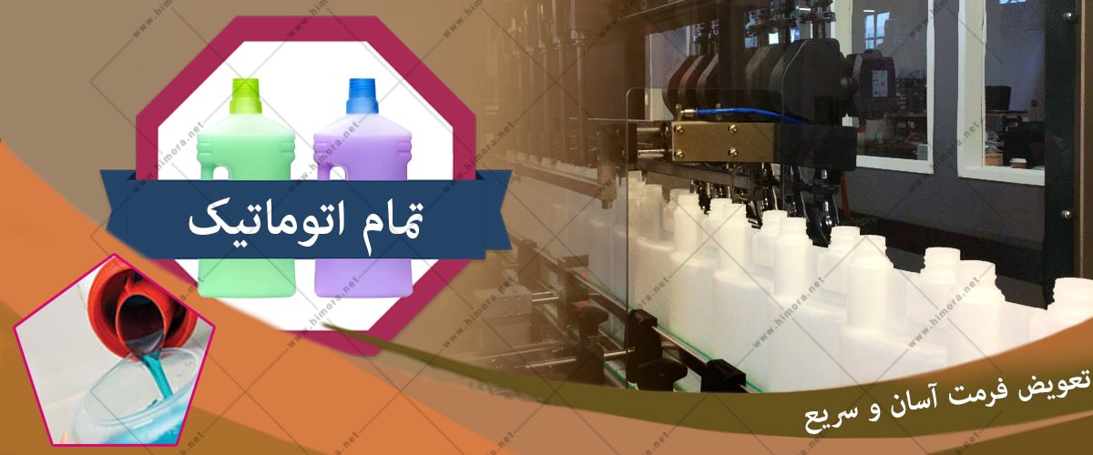 خطوط بسته بندی خطوط بسته بندی