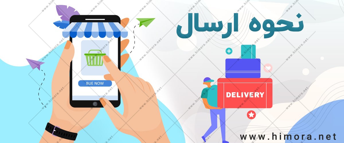 جت هیتر برقی گلخانه