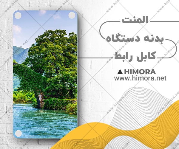 رادیاتور برقی روغنی رادیاتور برقی روغنی