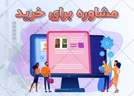رادیاتور برقی روغنی رادیاتور برقی روغنی