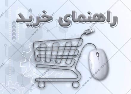 دستگاه تقطیر 25 لیتری