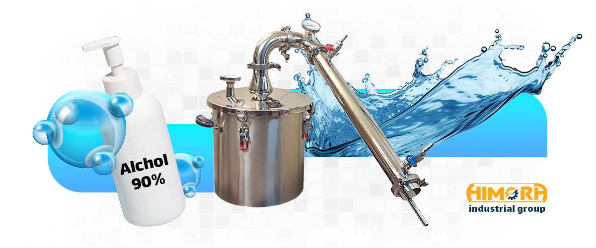 45 liter distiller (2) دستگاه تقطیر کردن مایعات هیمورا
