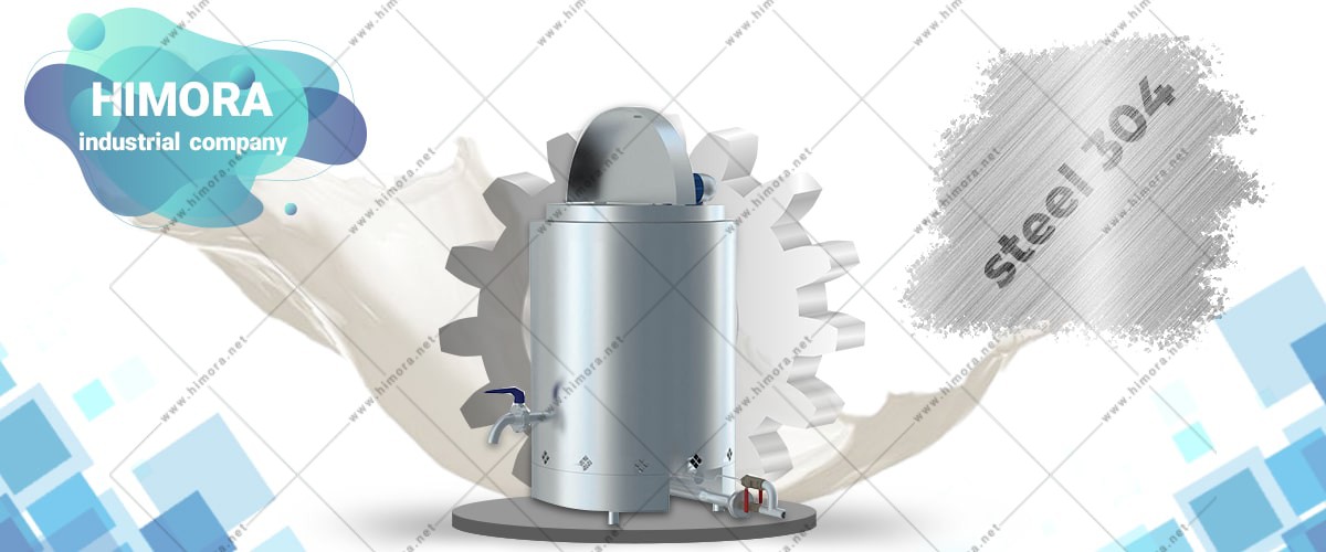 تفاوت پروسس تانک و پاتیل تفاوت پروسس تانک و پاتیل