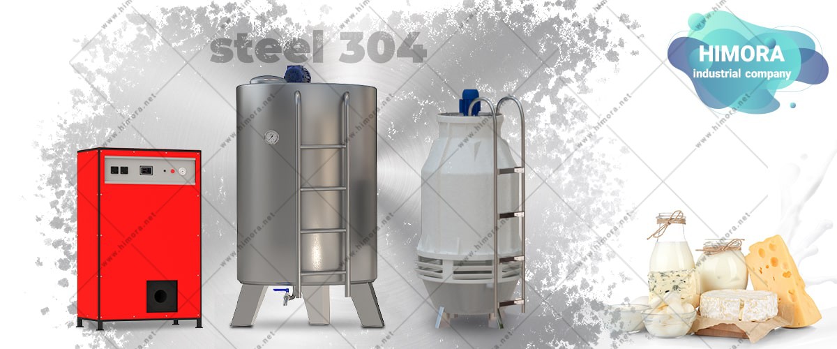 تفاوت پروسس تانک و پاتیل تفاوت پروسس تانک و پاتیل