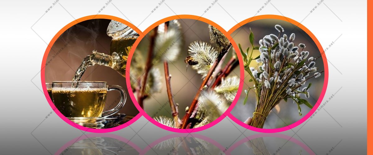 خواص عرق بیدمشک خواص عرق بیدمشک