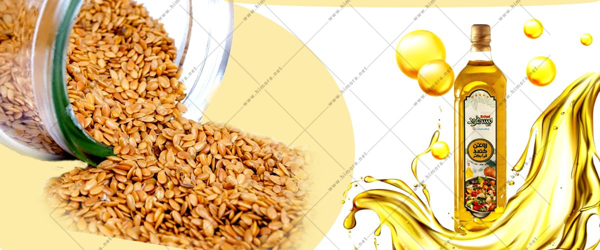 فواید روغن کنجد فواید روغن کنجد