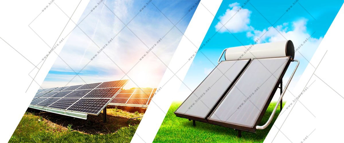 مقایسه آبگرمکن های خورشیدی