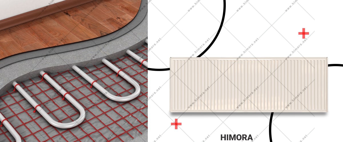 مقایسه سیستم گرمایش از کف مقایسه سیستم گرمایش از کف