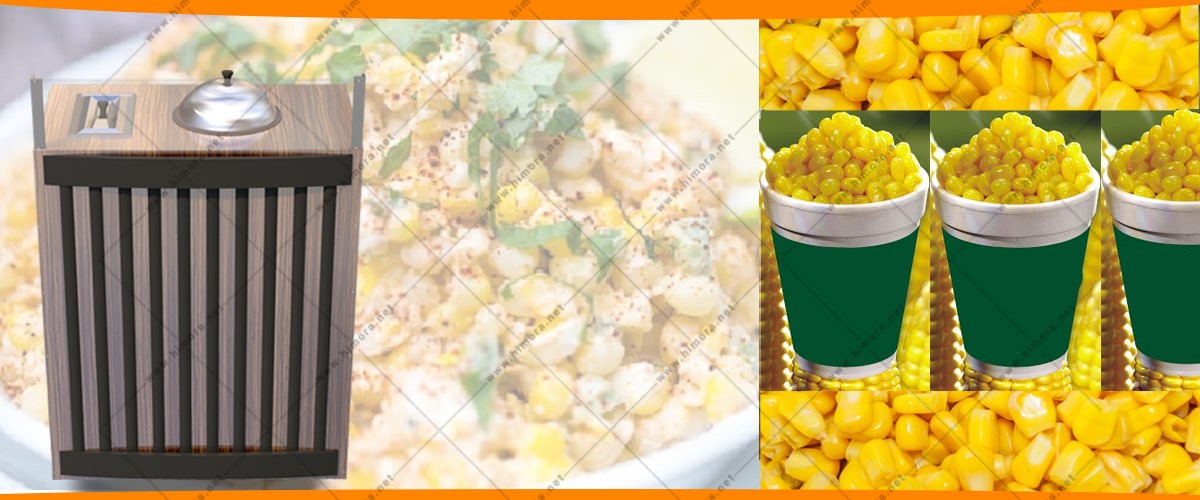 فروش ذرت مکزیکی فروش ذرت مکزیکی
