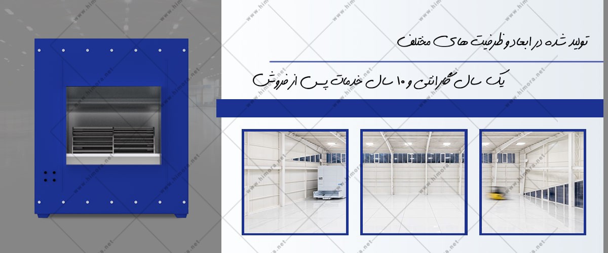 قیمت کولر آبی