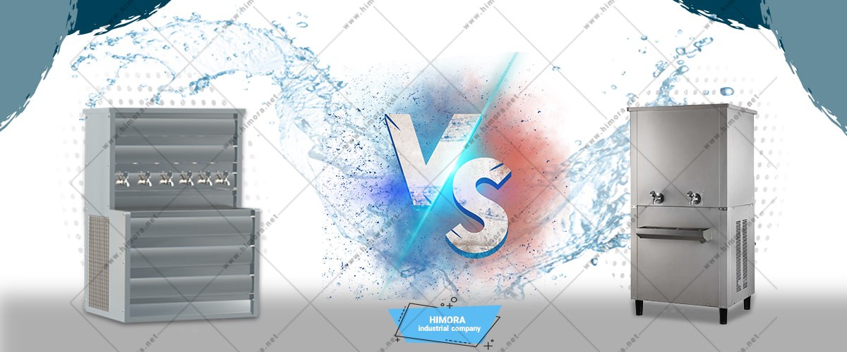 انواع سیستم های آب سردکن انواع سیستم های آب سردکن