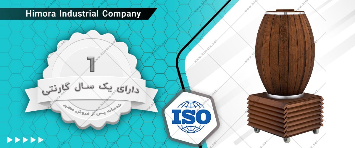 عملکرد دوغ سردکن عملکرد دوغ سردکن