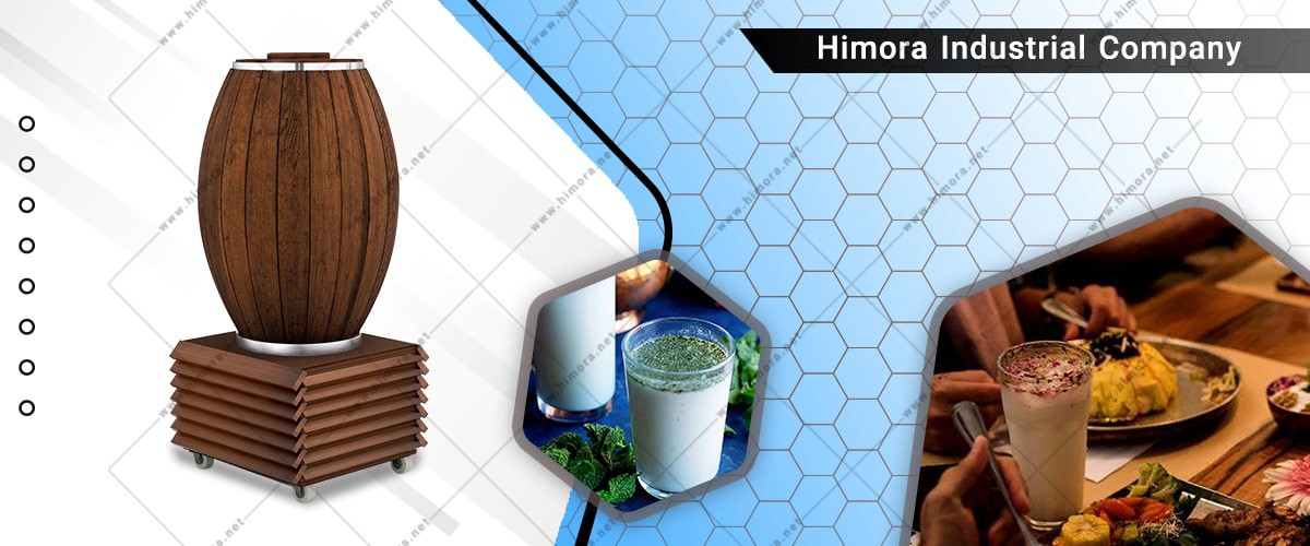 عملکرد دوغ سردکن عملکرد دوغ سردکن