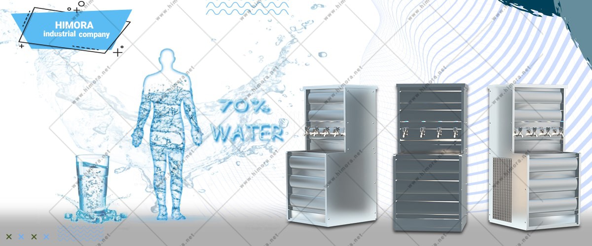 انواع سیستم های آب سردکن انواع سیستم های آب سردکن