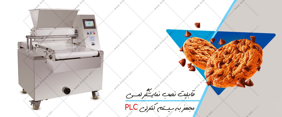 قیمت دستگاه دیپازیتور