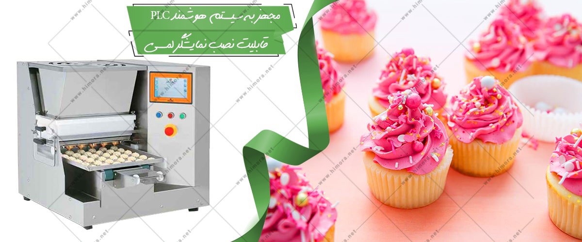 دیپازیتور دونات