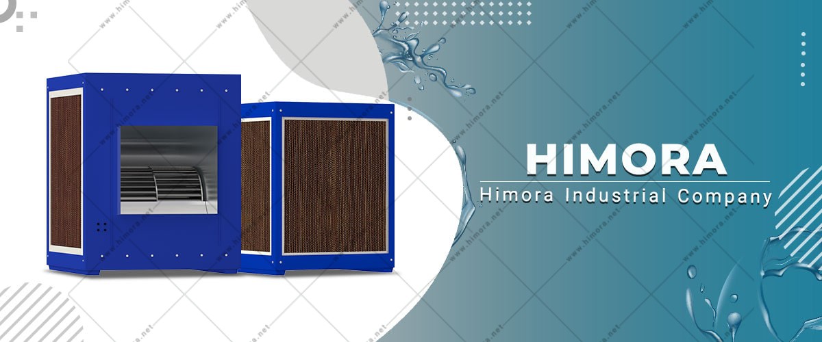 انتخاب کولر آبی انتخاب کولر آبی