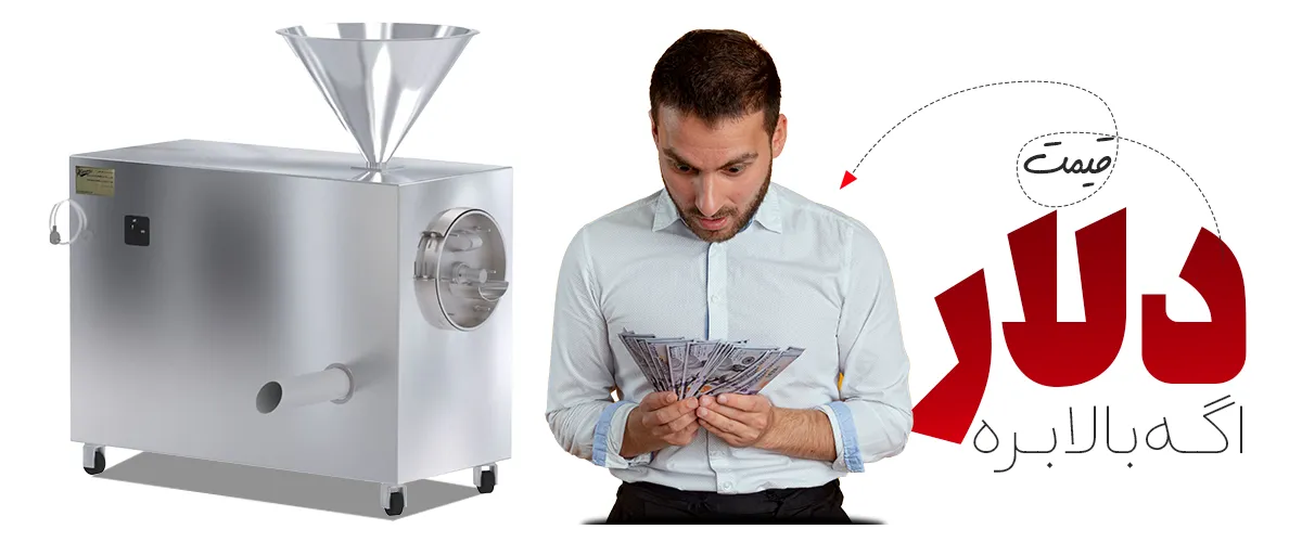 از عوامل دیگر د ر تعیین قیمت آب انار گیر