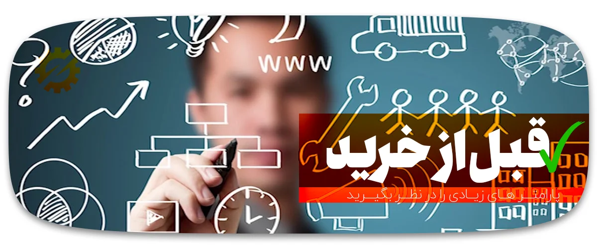 تأثیر برندهای مختلف بر قیمت دستگاه پوست کن کنجد