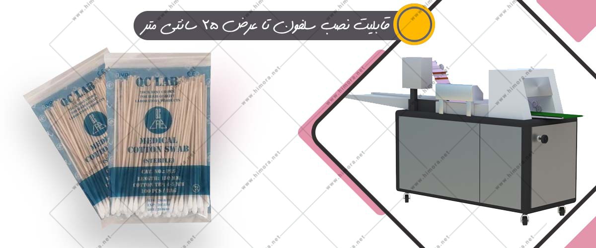 بسته بندی براشینگ بسته بندی براشینگ