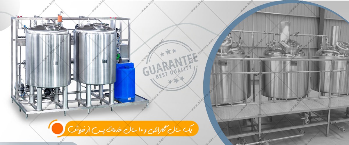 فروش دستگاه cip فروش دستگاه cip