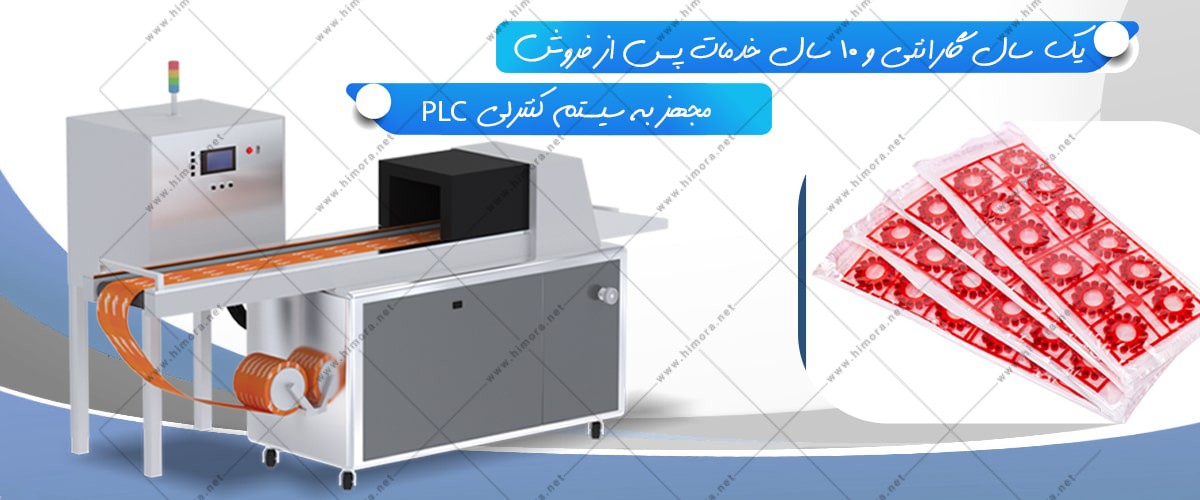 بسته بندی ترقه بسته بندی ترقه