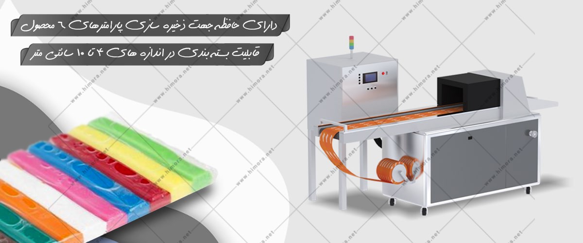 بسته بندی خمیر بازی بسته بندی خمیر بازی