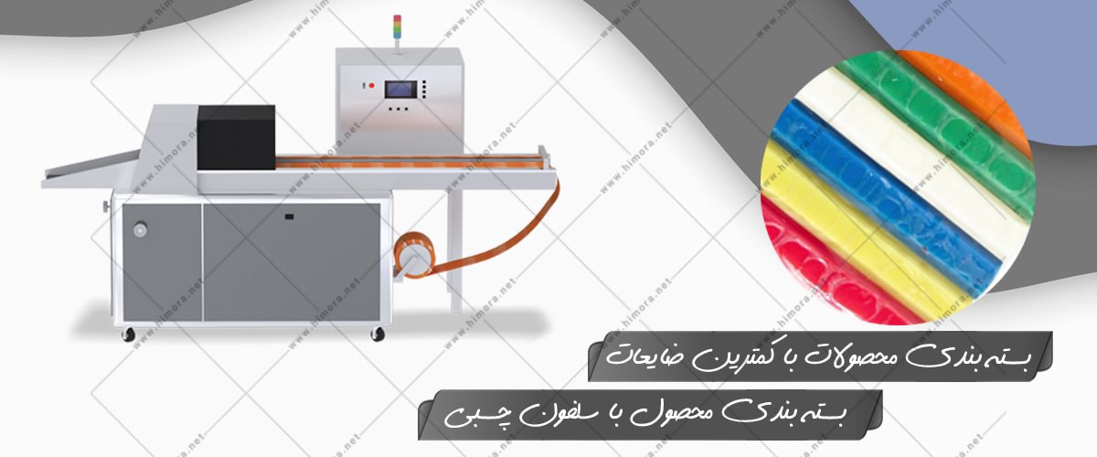 بسته بندی خمیر بازی بسته بندی خمیر بازی