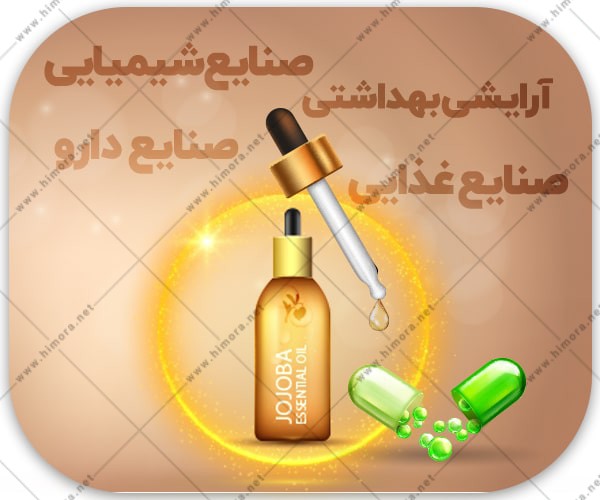 اسانس تام