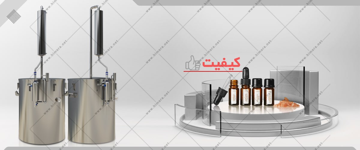 اسانس دارویی
