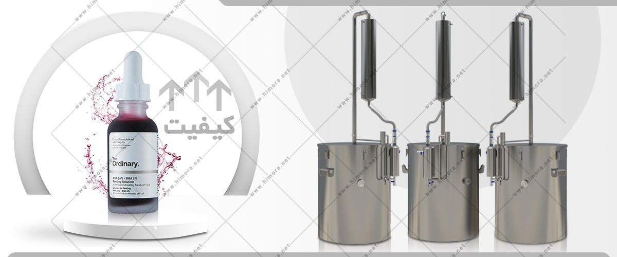 قیمت اسانس اول