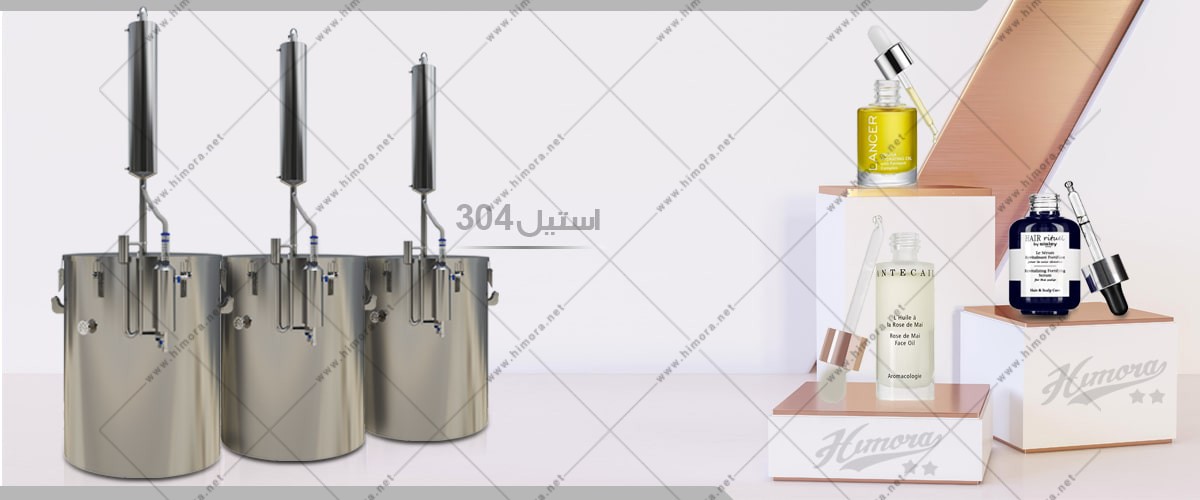 قیمت اسانس اول