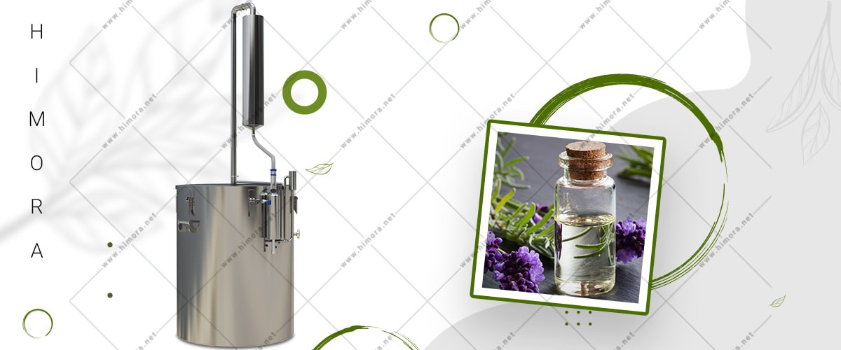 اسانس نوع یک اسانس نوع یک