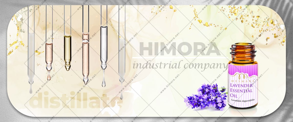 تولید اسانس اول تولید اسانس اول