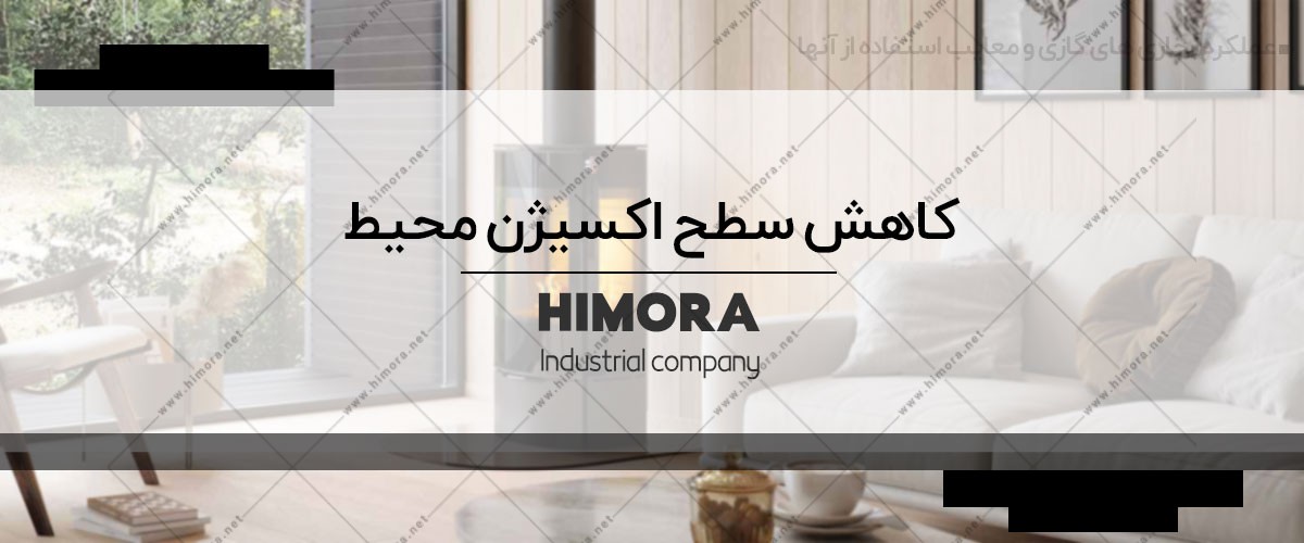 معایب بخاری گازی معایب بخاری گازی