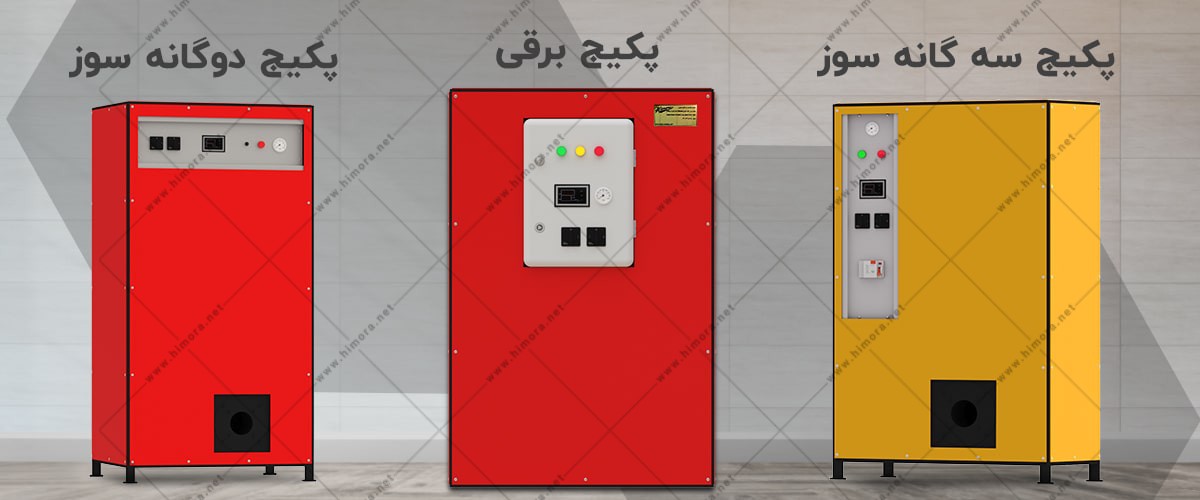 مقایسه پکیج ها مقایسه پکیج ها