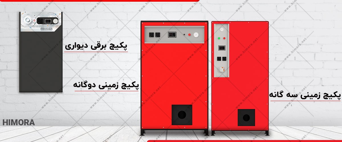 مقایسه پکیج ها مقایسه پکیج ها