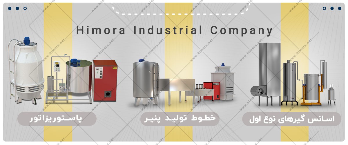 کاربرد کولینگ تاور