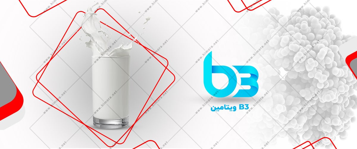 خواص شیر شتر خواص شیر شتر